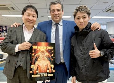 NAOYA INOUE RECIBE EL PREMIO AL BOXEADOR DEL AÑO WBC