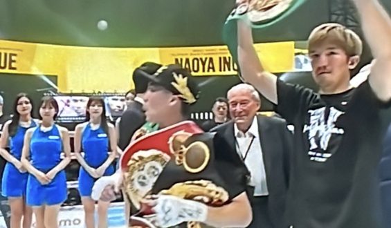 EN COMBATE DE PODER A PODER, NAOYA INOUE VENCIÓ EN SEIS EPISODIOS A LUIS NERY