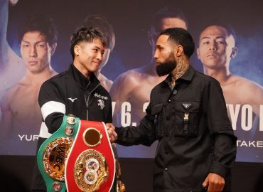 UNA VERSIÓN DIFERENTE Y MEJORADA DE “PANTERA” NERY ENFRENTARÁ A NAOYA INOUE