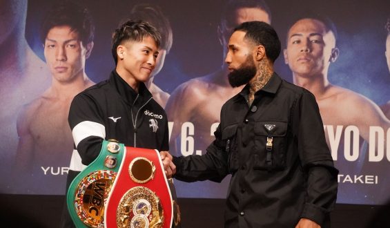 UNA VERSIÓN DIFERENTE Y MEJORADA DE “PANTERA” NERY ENFRENTARÁ A NAOYA INOUE
