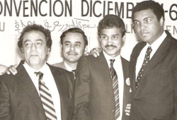 RECORDANDO AL GRAN ALEXIS ARGÜELLO, A QUINCE AÑOS DE SU FALLECIMIENTO