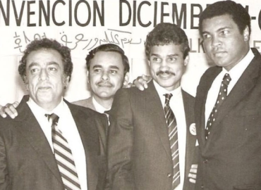 RECORDANDO AL GRAN ALEXIS ARGÜELLO, A QUINCE AÑOS DE SU FALLECIMIENTO