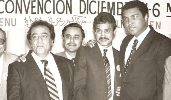 RECORDANDO AL GRAN ALEXIS ARGÜELLO, A QUINCE AÑOS DE SU FALLECIMIENTO