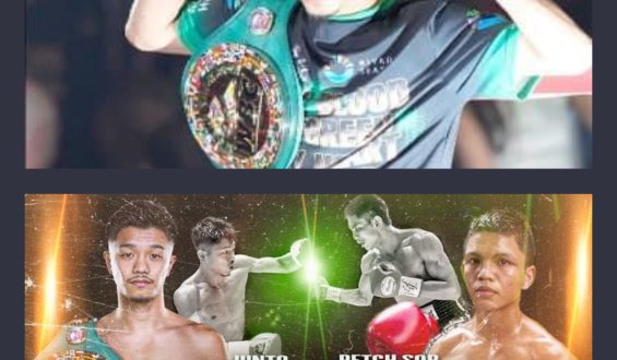 JUNTO NAKAYANI ENFRENTARÁ A PETCH SOR CHITPATTANA, PRÓXIMO 14 DE OCTUBRE