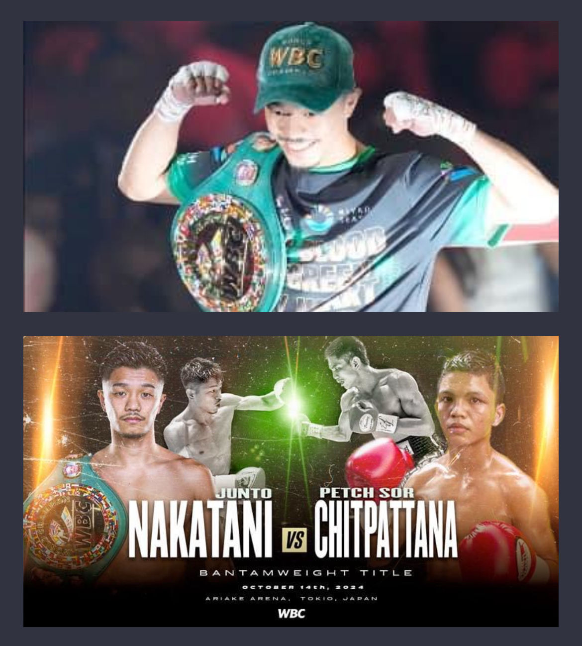 JUNTO NAKAYANI ENFRENTARÁ A PETCH SOR CHITPATTANA, PRÓXIMO 14 DE OCTUBRE