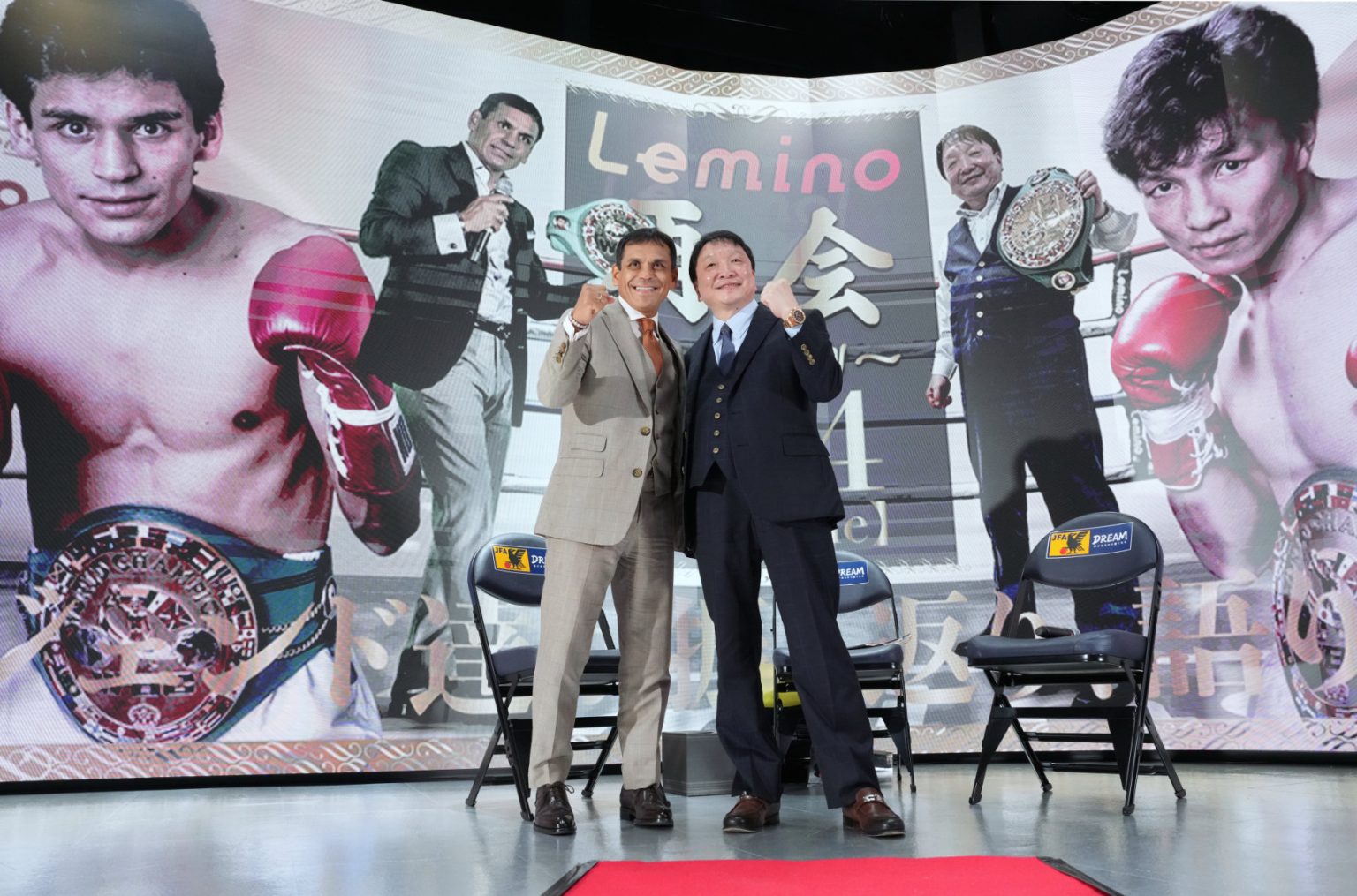 RICARDO “ “FINITO” LÓPEZ Y HIDEYUKI OHASHI SE REENCUENTRAN, REUNION DE LEYENDAS