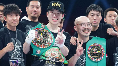 KENSHIRO TERAJI VENCIÓ A CRISTOFER ROSALES Y CONQUISTA EL CINTO WBC