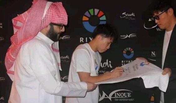 NAOYA INOUE FIRMÓ UN MONSTRUOSO CONTRATO CON RIYADH SEASON