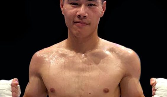 YEN JOON KIM SE SACÓ LA RIFA DEL TIGRE