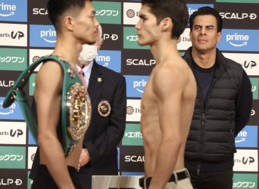 DAVID CUÉLLAR Y JUNTO NAKATANI SUPERARON CEREMONIA DE PESAJE