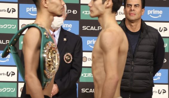 DAVID CUÉLLAR Y JUNTO NAKATANI SUPERARON CEREMONIA DE PESAJE