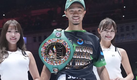 JUNTO NAKATANI EN JAPÓN NOQUEÓ EN TRES ROUNDS A DAVID “GENERAL” CUÉLLAR