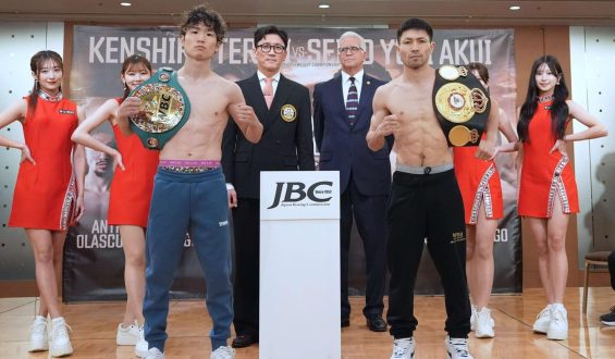 KENSHIRO TERAJI Y SEIGO YURI AKUI, EN PESO Y LISTOS PARA SU DUELO UNIFICATORIO