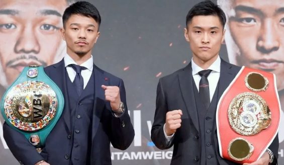 JUNTO NAKATANI Y RYOSUKE NISHIDA, EN DUELO UNIFICATORIO WBC/IBF