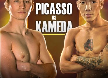 CONFIRMAN PARTICIPACIÓN DE DAVID PICASSO EN EL RESPALDO DE PACQUIAO VS. BARRIOS
