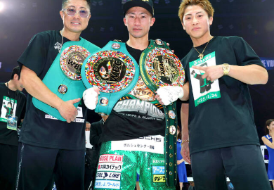 TAKUMA INOUE CONQUISTÓ EL CAMPEONA WBC DE PESO GALLO